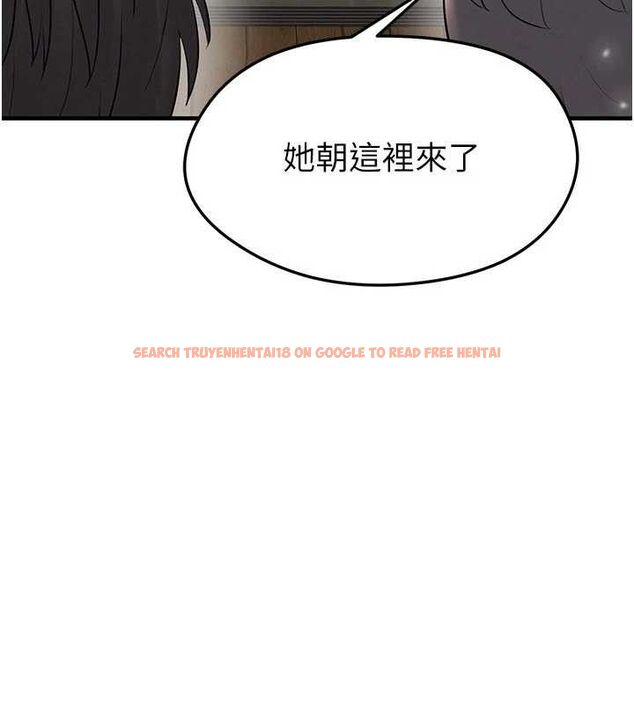 查看漫画足球型男脫單指南 - 第28話-英才爭奪戰 - www.tymanga.com中的3724768图片