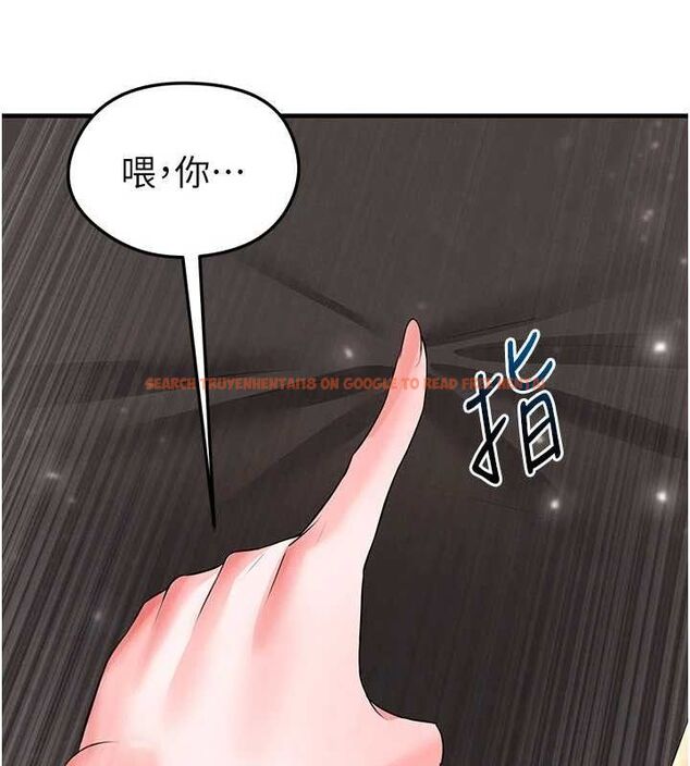 查看漫画足球型男脫單指南 - 第28話-英才爭奪戰 - www.tymanga.com中的3724769图片