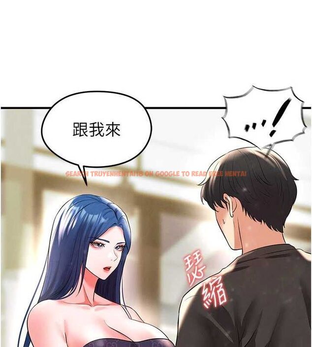 查看漫画足球型男脫單指南 - 第28話-英才爭奪戰 - www.tymanga.com中的3724771图片