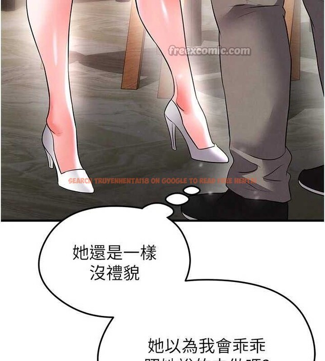 查看漫画足球型男脫單指南 - 第28話-英才爭奪戰 - www.tymanga.com中的3724773图片