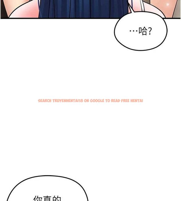 查看漫画足球型男脫單指南 - 第28話-英才爭奪戰 - www.tymanga.com中的3724776图片