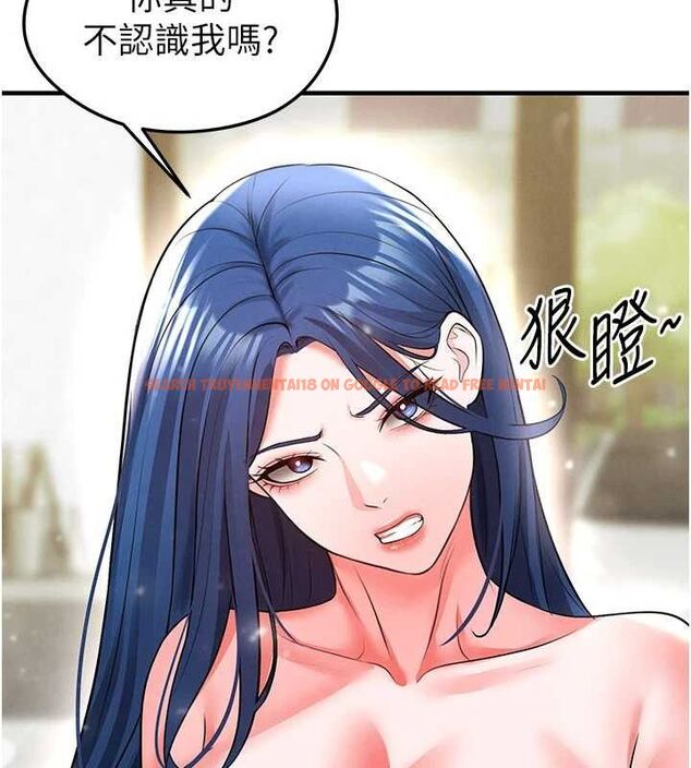 查看漫画足球型男脫單指南 - 第28話-英才爭奪戰 - www.tymanga.com中的3724777图片
