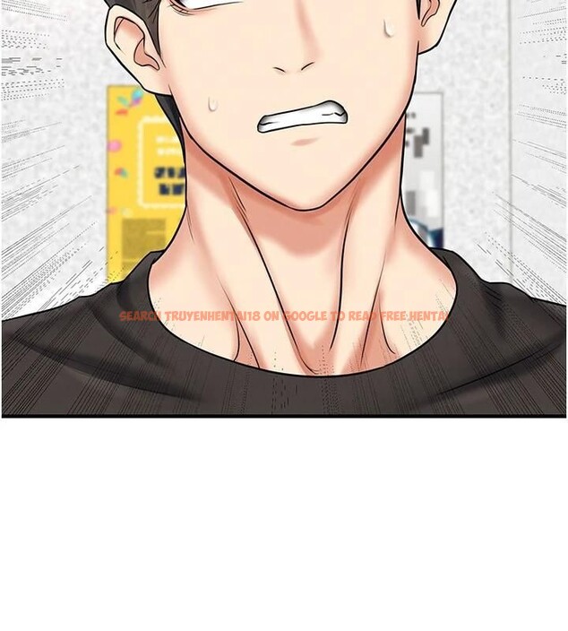 查看漫画足球型男脫單指南 - 第29話-你不記得我嗎? - www.tymanga.com中的3748092图片