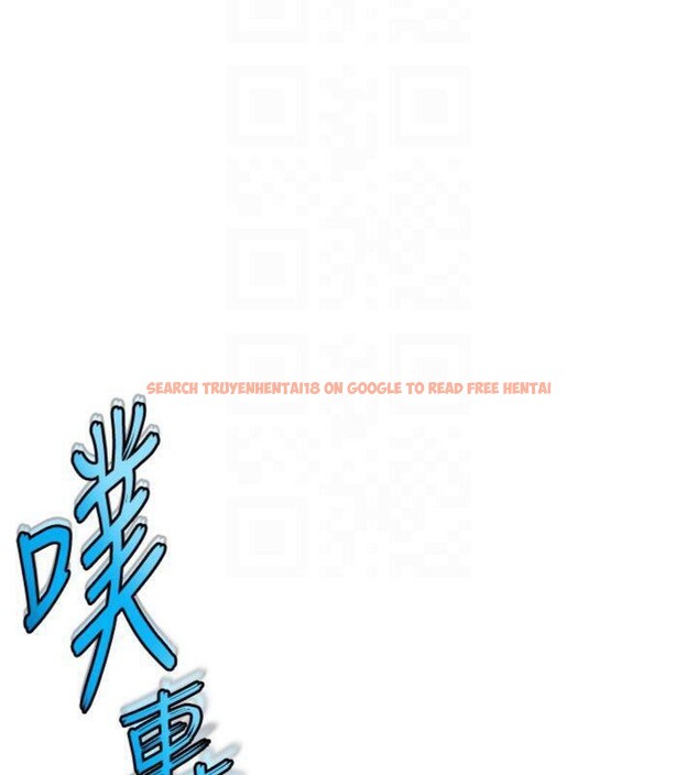 查看漫画足球型男脫單指南 - 第29話-你不記得我嗎? - www.tymanga.com中的3748117图片