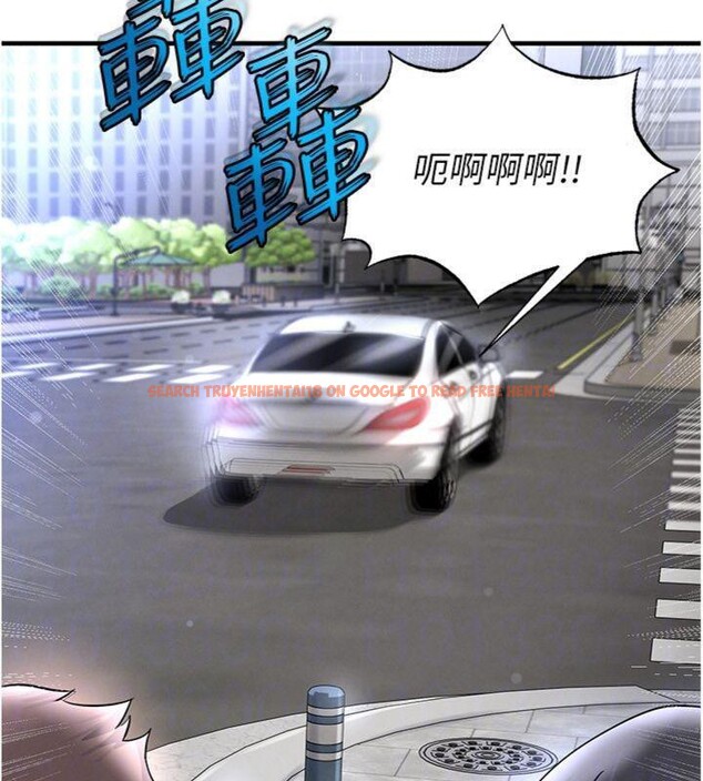 查看漫画足球型男脫單指南 - 第29話-你不記得我嗎? - www.tymanga.com中的3748118图片