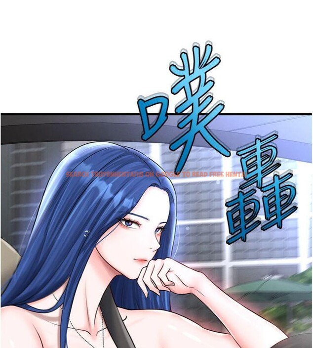 查看漫画足球型男脫單指南 - 第29話-你不記得我嗎? - www.tymanga.com中的3748124图片