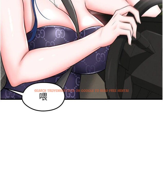 查看漫画足球型男脫單指南 - 第29話-你不記得我嗎? - www.tymanga.com中的3748125图片