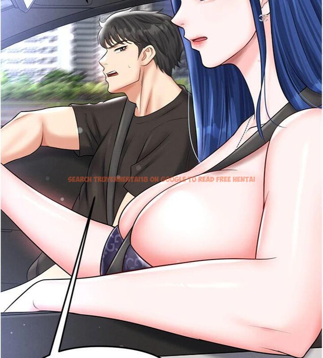 查看漫画足球型男脫單指南 - 第29話-你不記得我嗎? - www.tymanga.com中的3748127图片