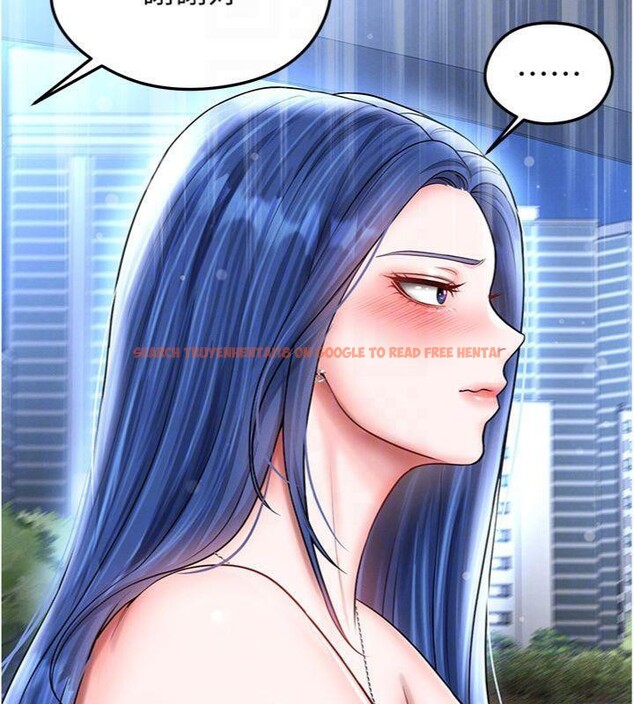 查看漫画足球型男脫單指南 - 第29話-你不記得我嗎? - www.tymanga.com中的3748158图片