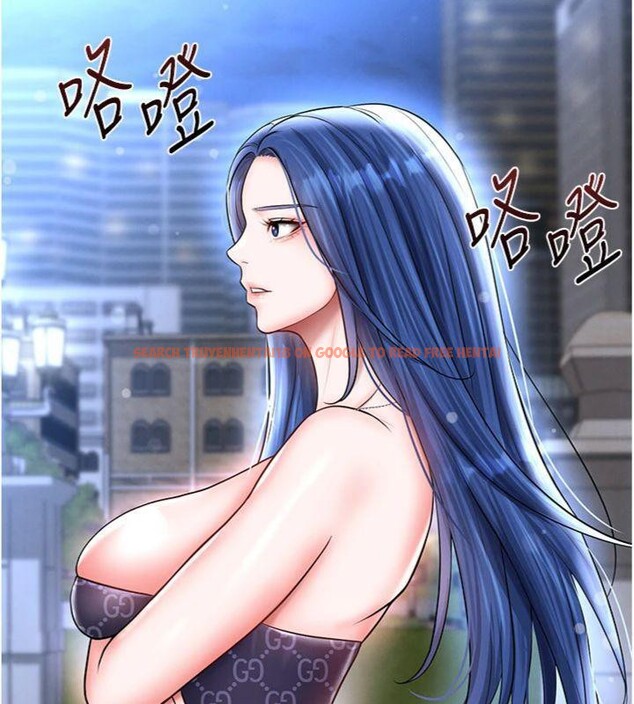 查看漫画足球型男脫單指南 - 第29話-你不記得我嗎? - www.tymanga.com中的3748170图片