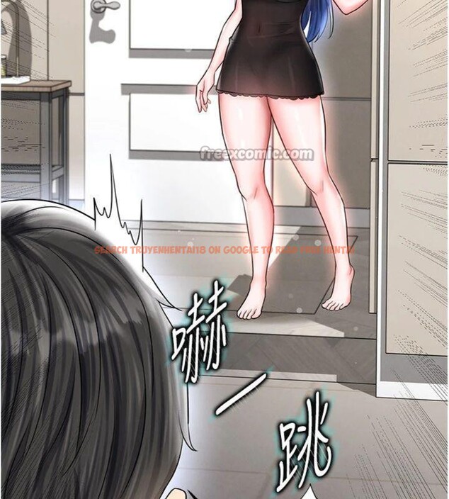 查看漫画足球型男脫單指南 - 第29話-你不記得我嗎? - www.tymanga.com中的3748255图片