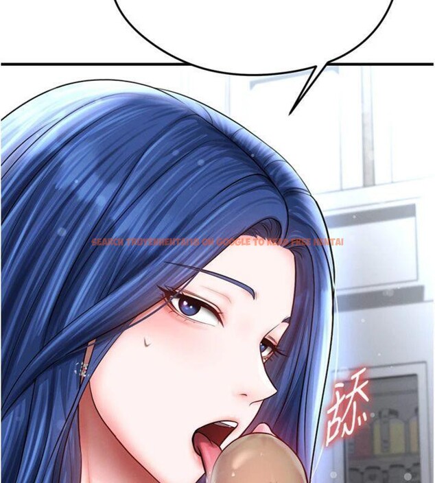 查看漫画足球型男脫單指南 - 第29話-你不記得我嗎? - www.tymanga.com中的3748276图片