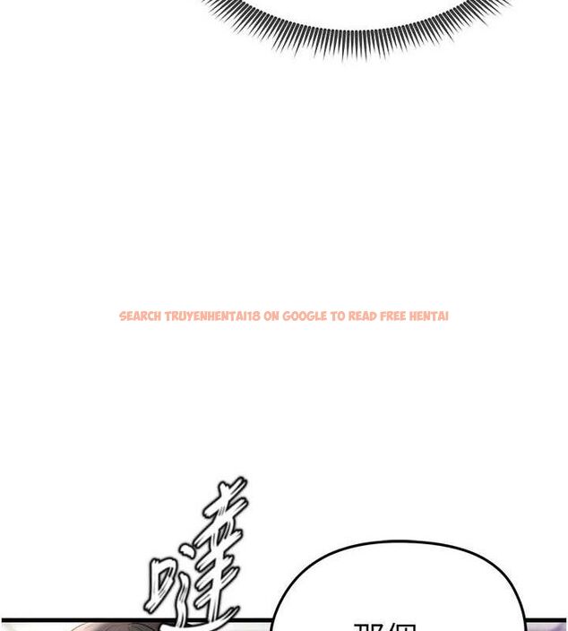 查看漫画足球型男脫單指南 - 第3話-今晚要跟我一起嗨嗎? - www.tymanga.com中的3388955图片