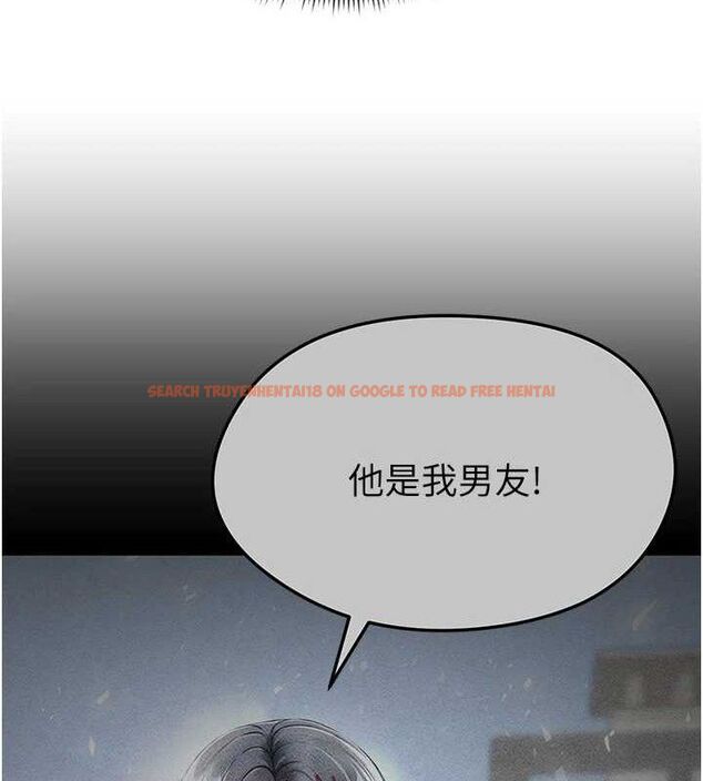 查看漫画足球型男脫單指南 - 第3話-今晚要跟我一起嗨嗎? - www.tymanga.com中的3388961图片