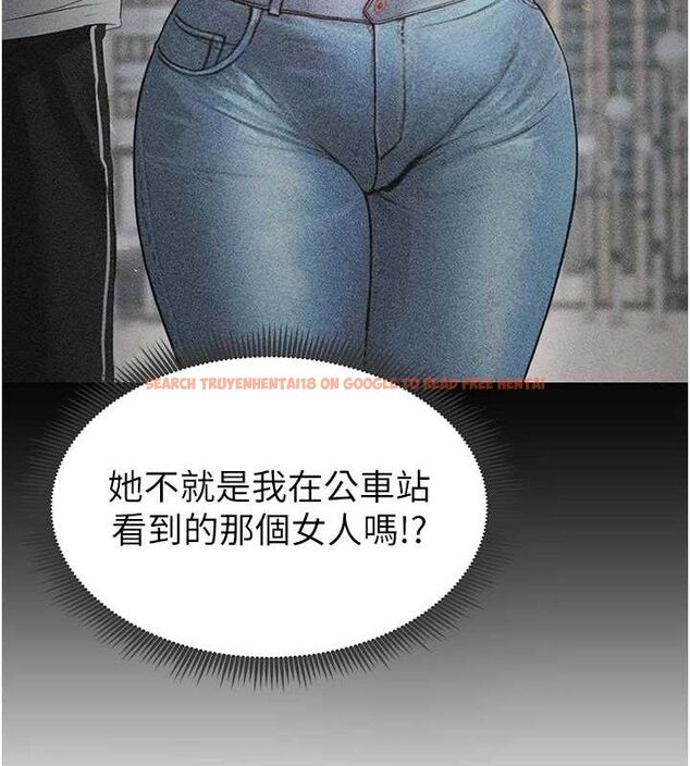 查看漫画足球型男脫單指南 - 第3話-今晚要跟我一起嗨嗎? - www.tymanga.com中的3388963图片
