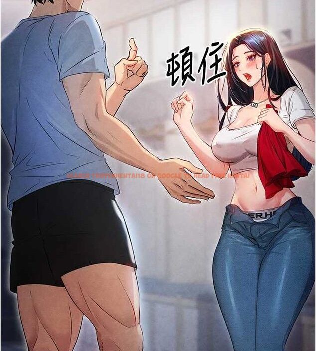 查看漫画足球型男脫單指南 - 第3話-今晚要跟我一起嗨嗎? - www.tymanga.com中的3388965图片
