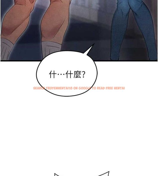 查看漫画足球型男脫單指南 - 第3話-今晚要跟我一起嗨嗎? - www.tymanga.com中的3388966图片