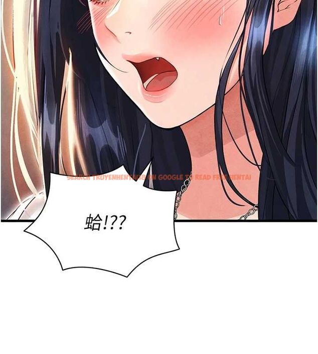 查看漫画足球型男脫單指南 - 第3話-今晚要跟我一起嗨嗎? - www.tymanga.com中的3388976图片