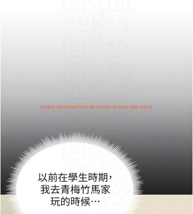 查看漫画足球型男脫單指南 - 第3話-今晚要跟我一起嗨嗎? - www.tymanga.com中的3388980图片