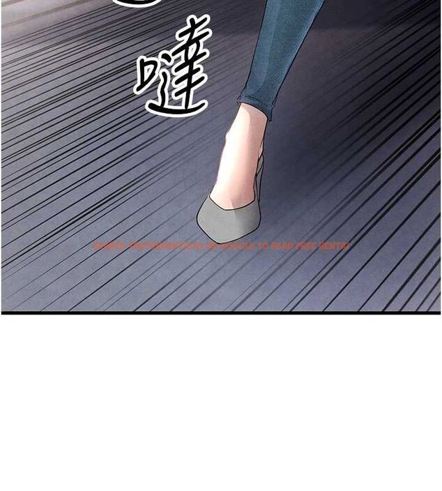 查看漫画足球型男脫單指南 - 第3話-今晚要跟我一起嗨嗎? - www.tymanga.com中的3388994图片