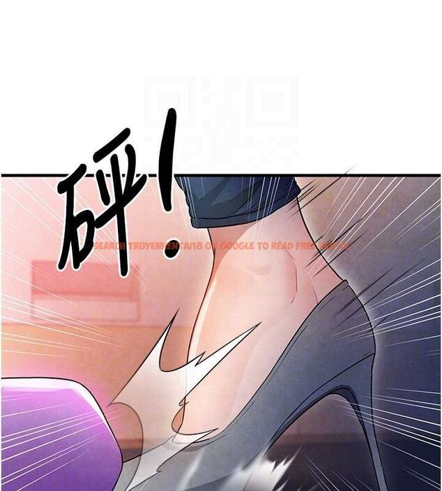 查看漫画足球型男脫單指南 - 第3話-今晚要跟我一起嗨嗎? - www.tymanga.com中的3388995图片
