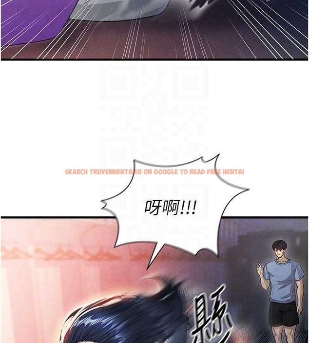 查看漫画足球型男脫單指南 - 第3話-今晚要跟我一起嗨嗎? - www.tymanga.com中的3388996图片