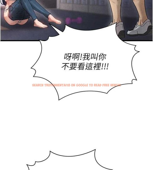 查看漫画足球型男脫單指南 - 第3話-今晚要跟我一起嗨嗎? - www.tymanga.com中的3389005图片