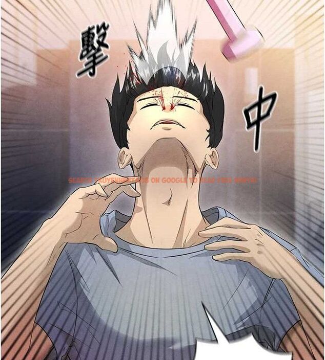 查看漫画足球型男脫單指南 - 第3話-今晚要跟我一起嗨嗎? - www.tymanga.com中的3389008图片