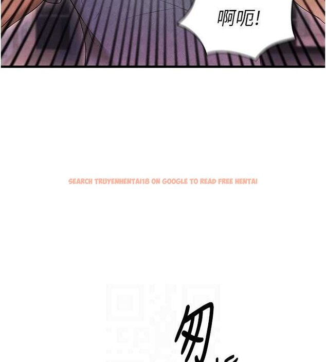 查看漫画足球型男脫單指南 - 第3話-今晚要跟我一起嗨嗎? - www.tymanga.com中的3389009图片
