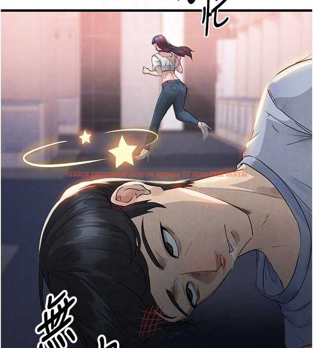 查看漫画足球型男脫單指南 - 第3話-今晚要跟我一起嗨嗎? - www.tymanga.com中的3389010图片