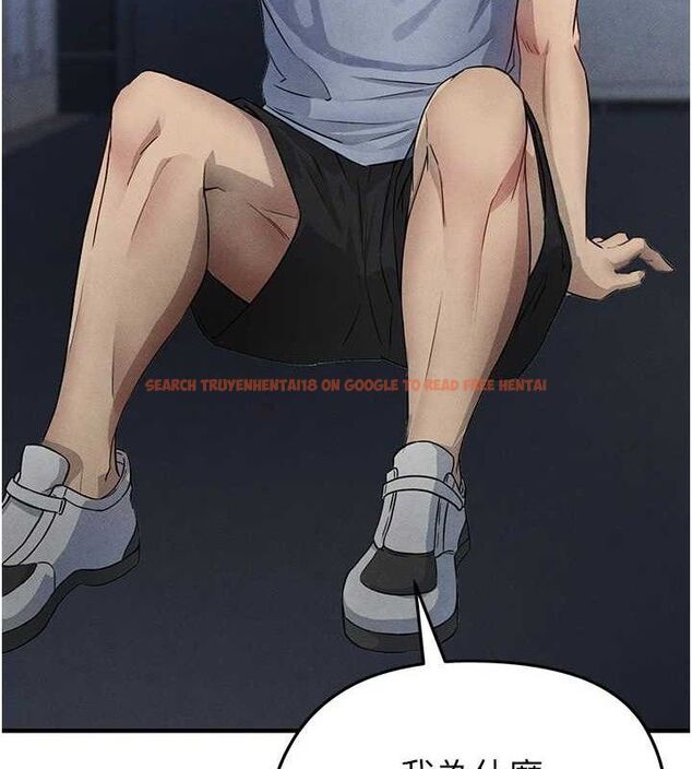 查看漫画足球型男脫單指南 - 第3話-今晚要跟我一起嗨嗎? - www.tymanga.com中的3389017图片