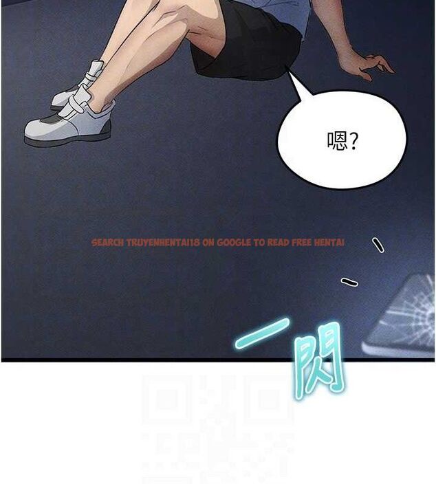 查看漫画足球型男脫單指南 - 第3話-今晚要跟我一起嗨嗎? - www.tymanga.com中的3389022图片