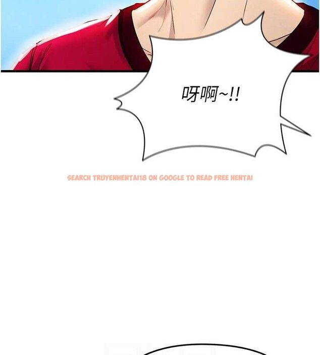 查看漫画足球型男脫單指南 - 第3話-今晚要跟我一起嗨嗎? - www.tymanga.com中的3389037图片