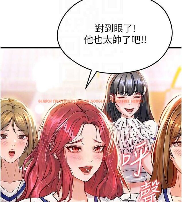 查看漫画足球型男脫單指南 - 第3話-今晚要跟我一起嗨嗎? - www.tymanga.com中的3389038图片
