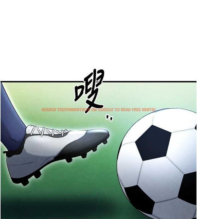 查看漫画足球型男脫單指南 - 第3話-今晚要跟我一起嗨嗎? - www.tymanga.com中的3389049图片