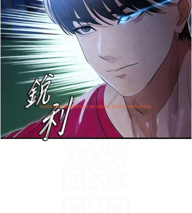 查看漫画足球型男脫單指南 - 第3話-今晚要跟我一起嗨嗎? - www.tymanga.com中的3389051图片