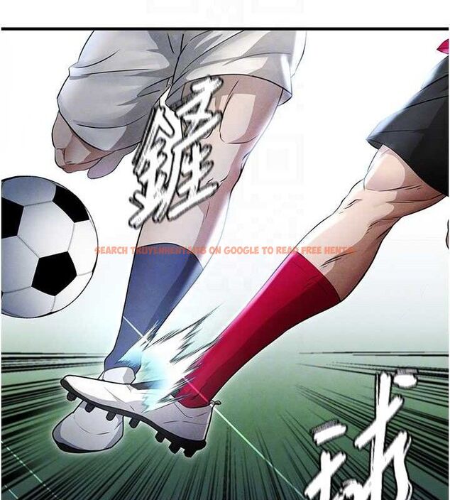查看漫画足球型男脫單指南 - 第3話-今晚要跟我一起嗨嗎? - www.tymanga.com中的3389052图片