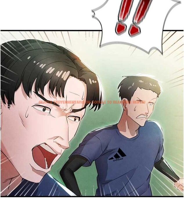 查看漫画足球型男脫單指南 - 第3話-今晚要跟我一起嗨嗎? - www.tymanga.com中的3389056图片