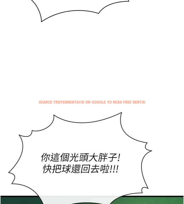 查看漫画足球型男脫單指南 - 第3話-今晚要跟我一起嗨嗎? - www.tymanga.com中的3389068图片