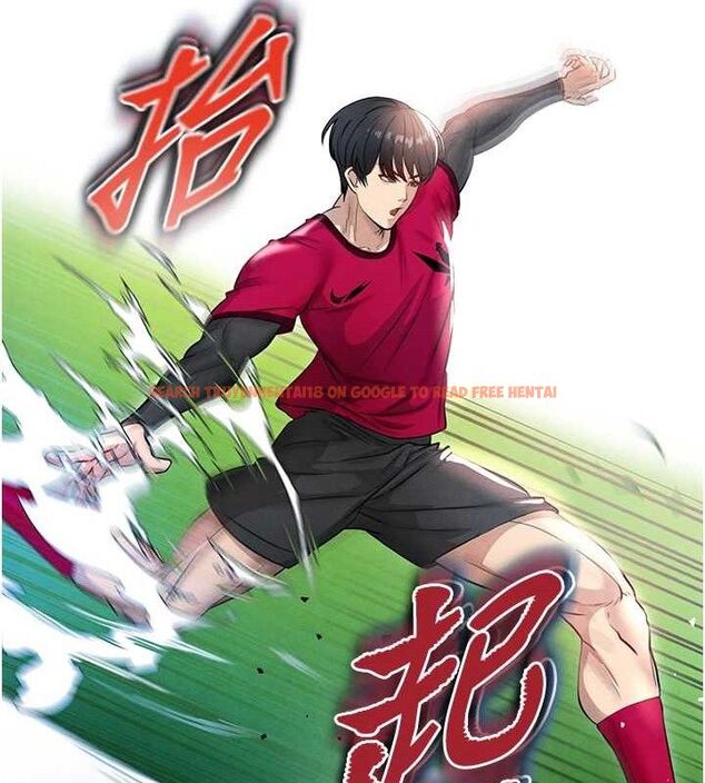 查看漫画足球型男脫單指南 - 第3話-今晚要跟我一起嗨嗎? - www.tymanga.com中的3389077图片