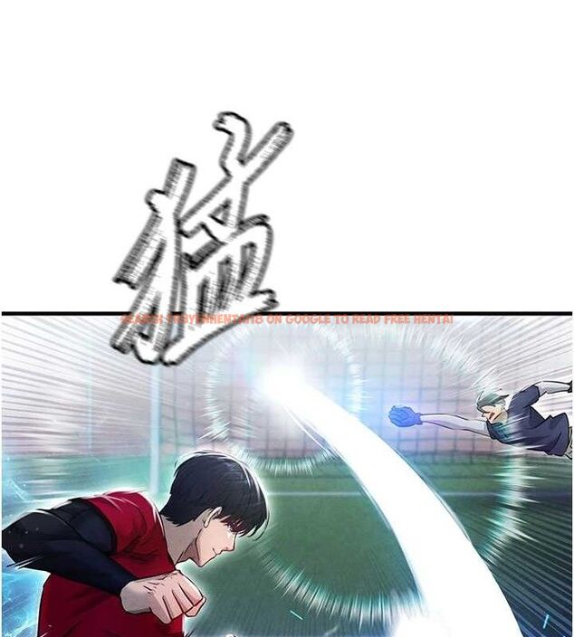 查看漫画足球型男脫單指南 - 第3話-今晚要跟我一起嗨嗎? - www.tymanga.com中的3389081图片