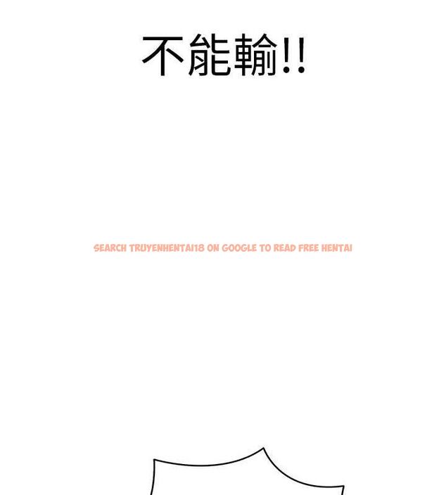 查看漫画足球型男脫單指南 - 第3話-今晚要跟我一起嗨嗎? - www.tymanga.com中的3389083图片