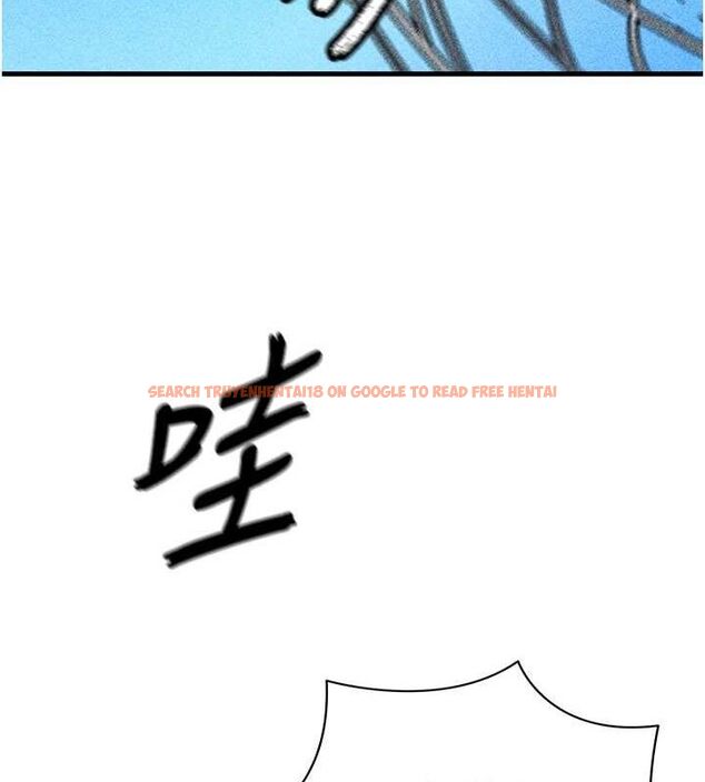 查看漫画足球型男脫單指南 - 第3話-今晚要跟我一起嗨嗎? - www.tymanga.com中的3389085图片