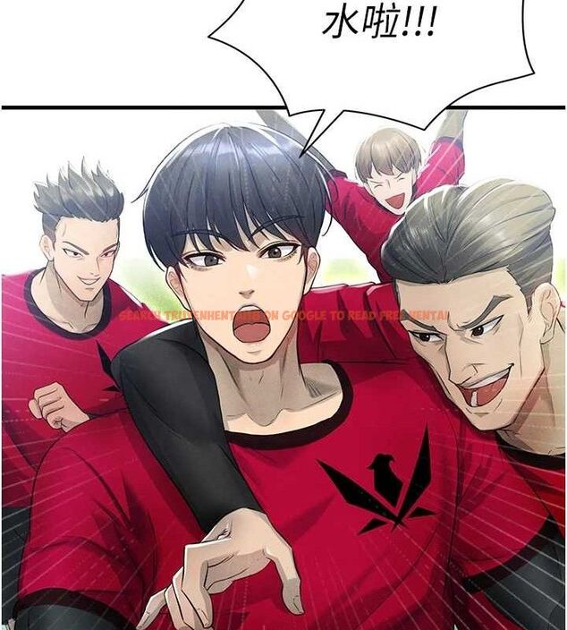 查看漫画足球型男脫單指南 - 第3話-今晚要跟我一起嗨嗎? - www.tymanga.com中的3389086图片