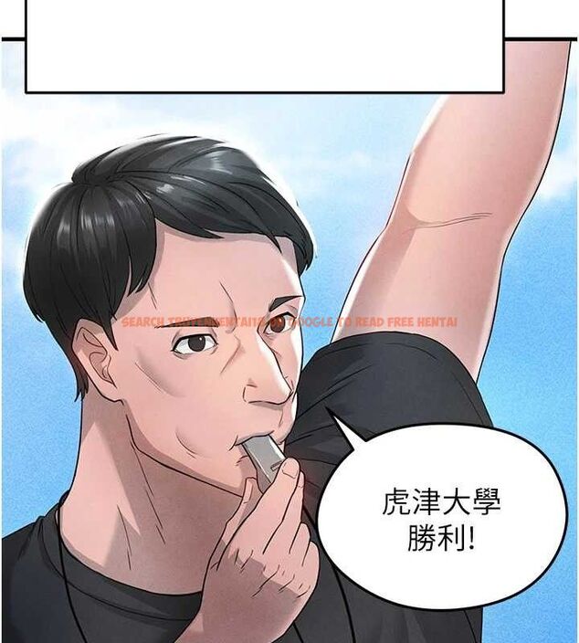 查看漫画足球型男脫單指南 - 第3話-今晚要跟我一起嗨嗎? - www.tymanga.com中的3389093图片
