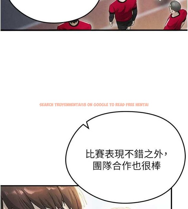 查看漫画足球型男脫單指南 - 第3話-今晚要跟我一起嗨嗎? - www.tymanga.com中的3389099图片