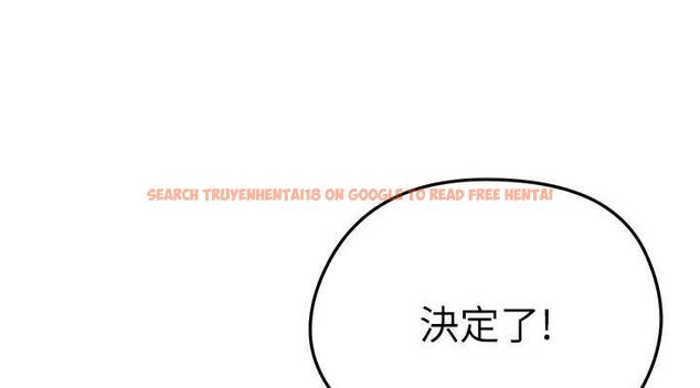查看漫画足球型男脫單指南 - 第3話-今晚要跟我一起嗨嗎? - www.tymanga.com中的3389102图片