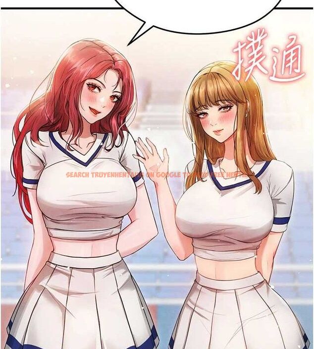 查看漫画足球型男脫單指南 - 第3話-今晚要跟我一起嗨嗎? - www.tymanga.com中的3389111图片