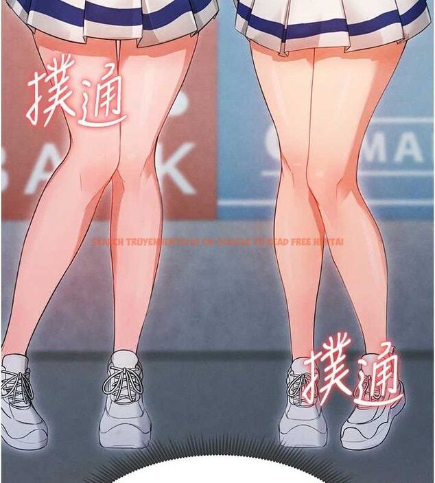 查看漫画足球型男脫單指南 - 第3話-今晚要跟我一起嗨嗎? - www.tymanga.com中的3389112图片