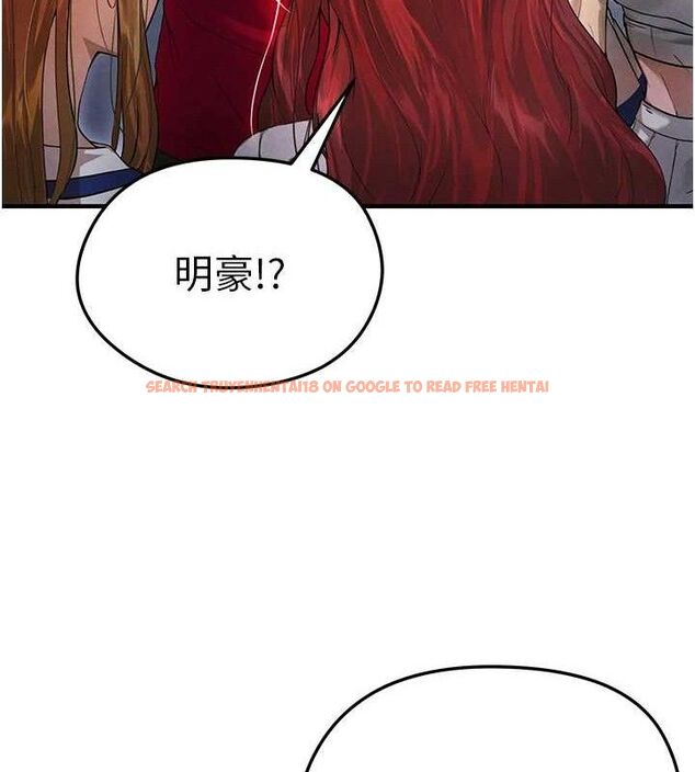 查看漫画足球型男脫單指南 - 第3話-今晚要跟我一起嗨嗎? - www.tymanga.com中的3389115图片